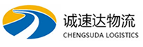 湖州到宁安市物流公司